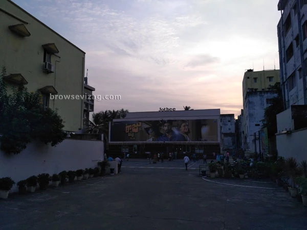 Jothee Theatre 